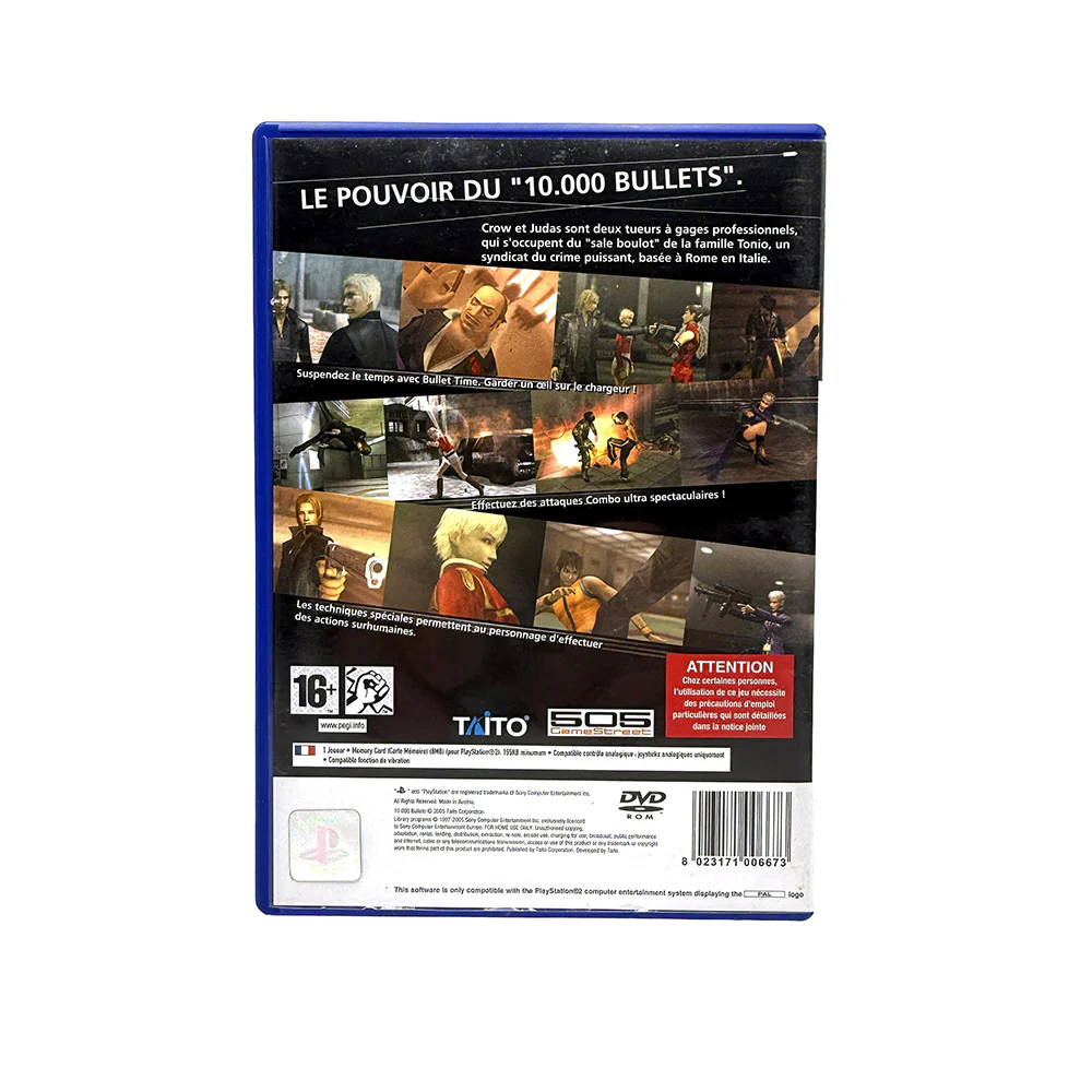 Image du produit 3