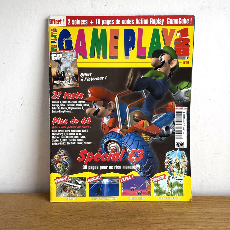 Image du produit 17