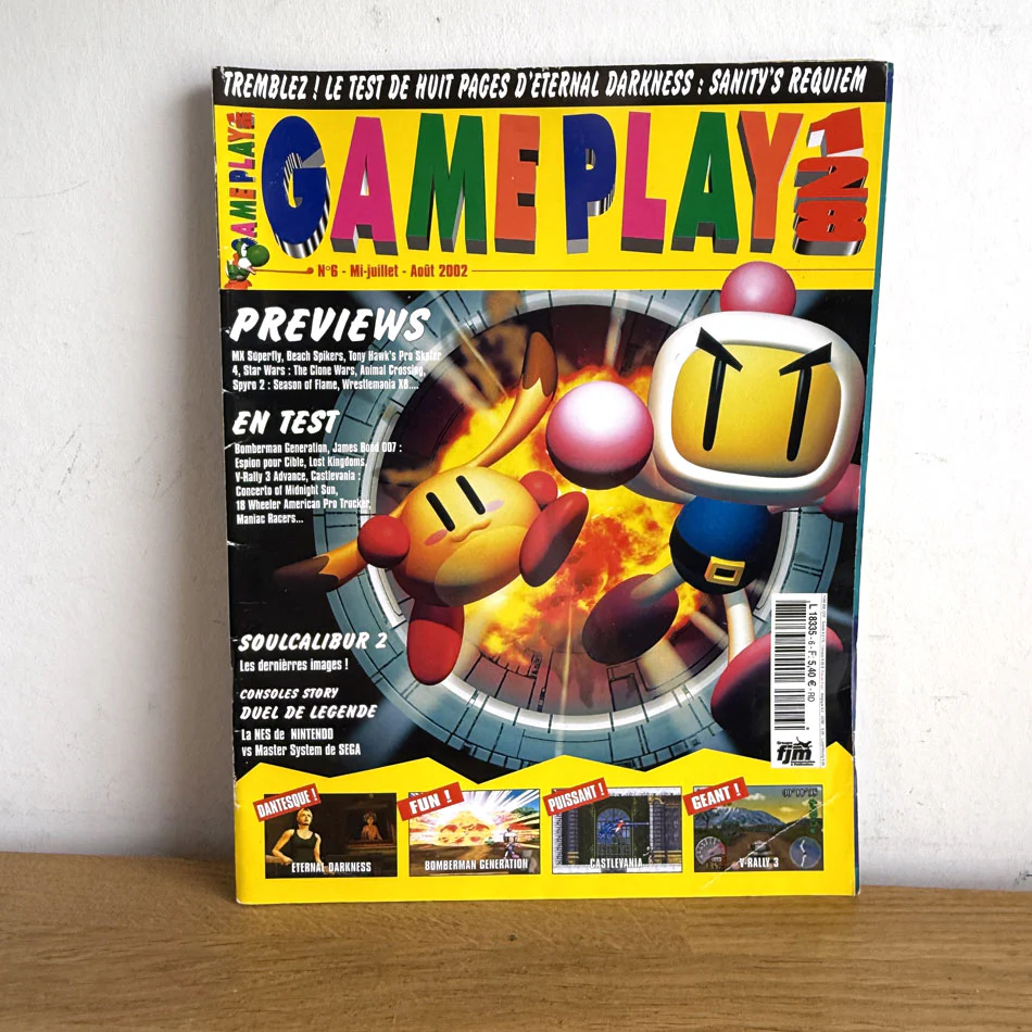 Image du produit 7