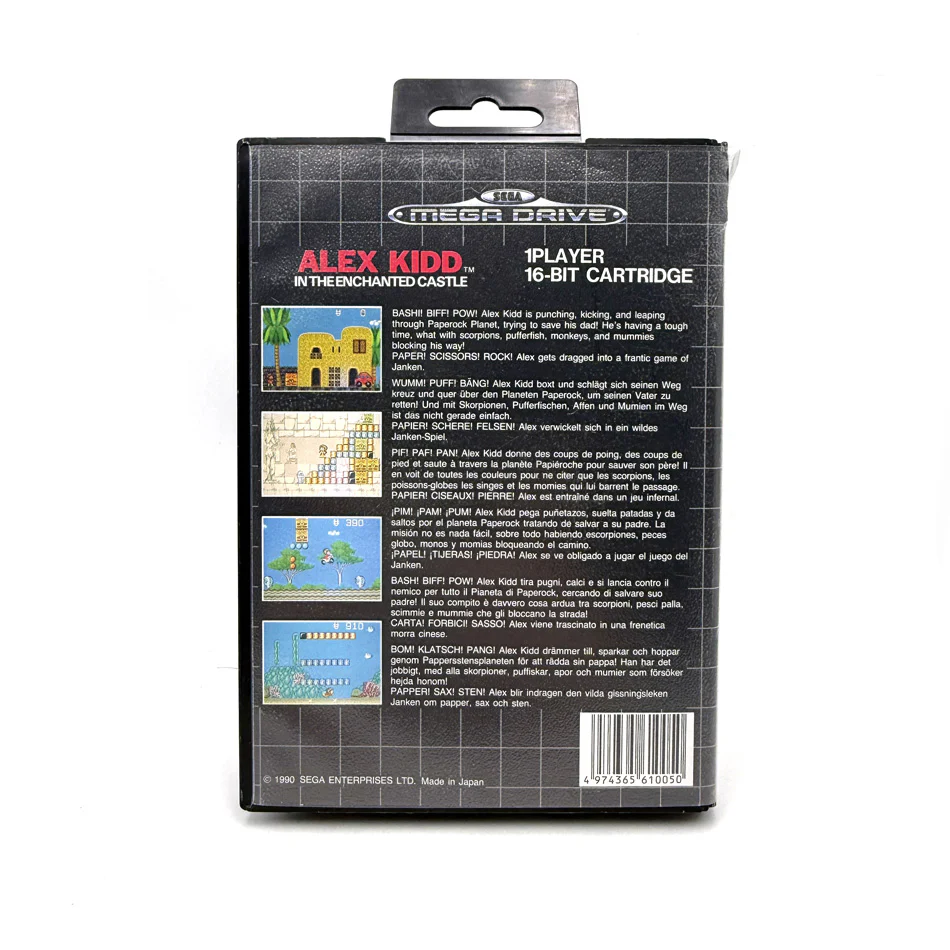 Image du produit 3