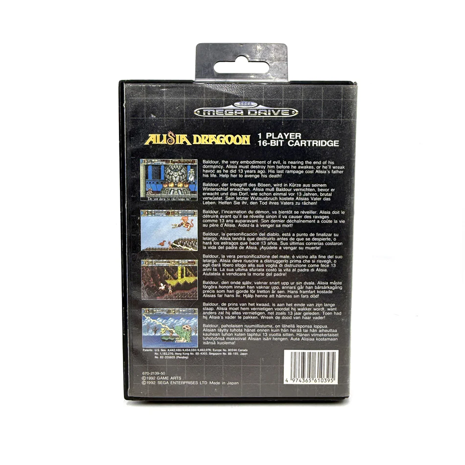 Image du produit 3
