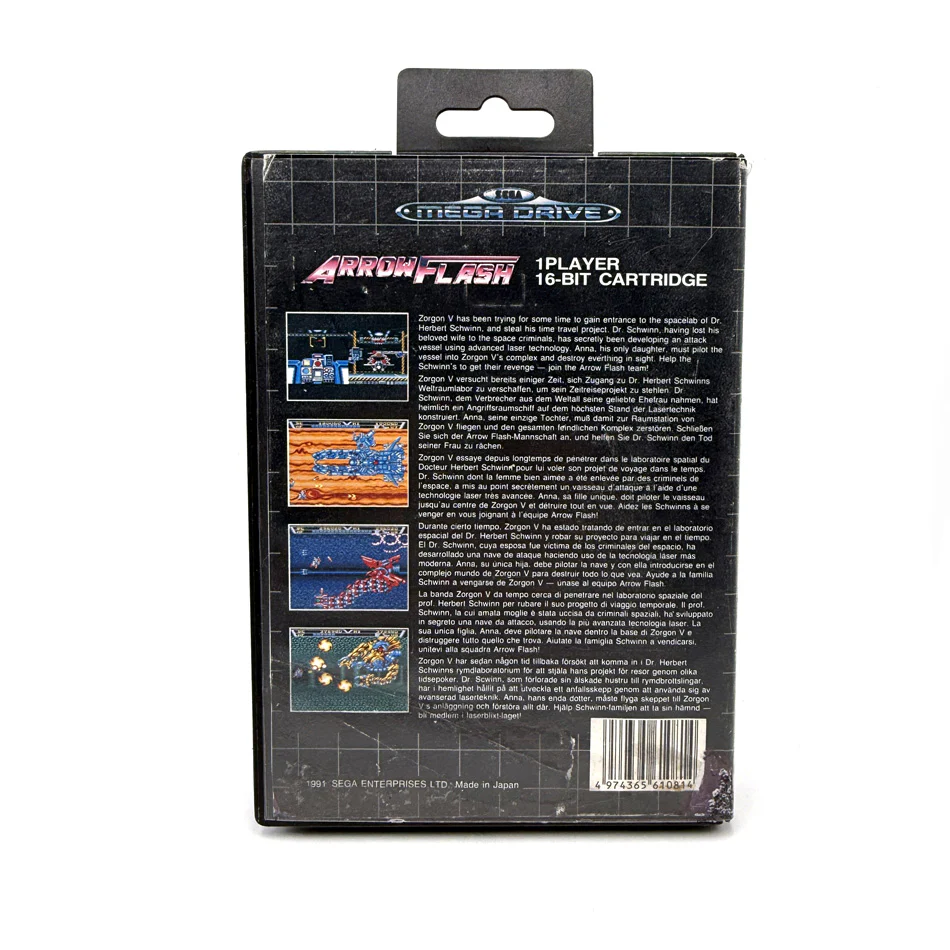 Image du produit 3