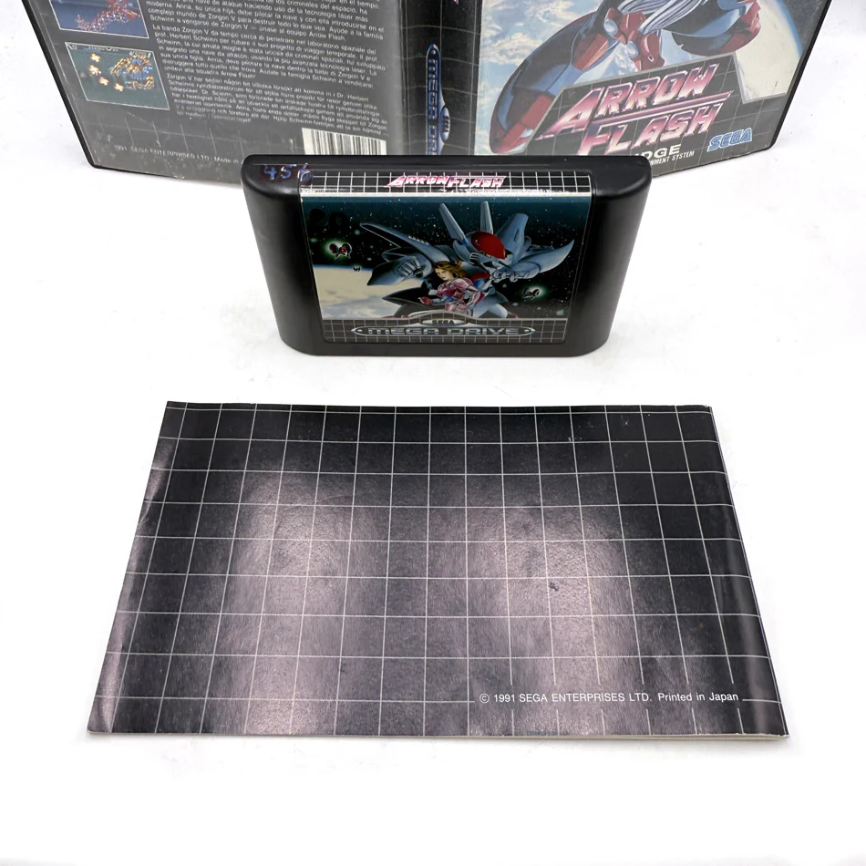 Image du produit 4