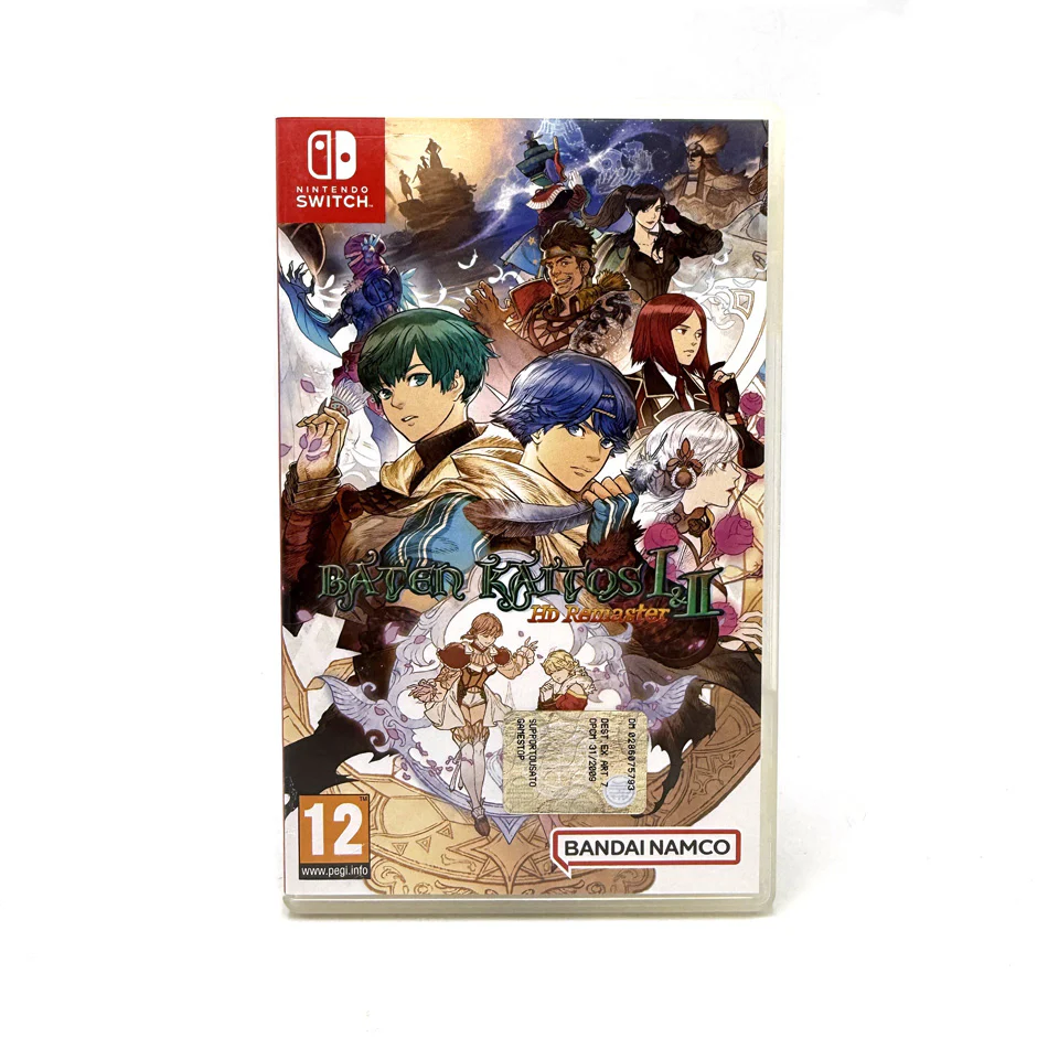 Image du produit 1