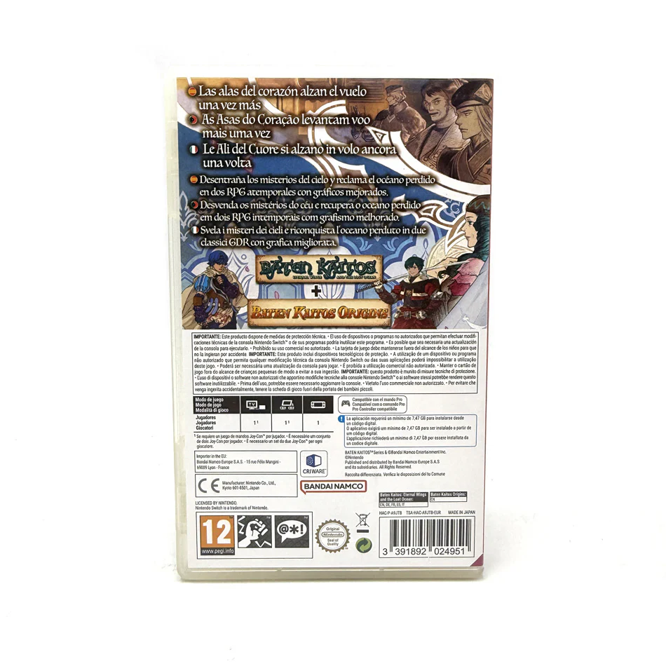 Image du produit 2