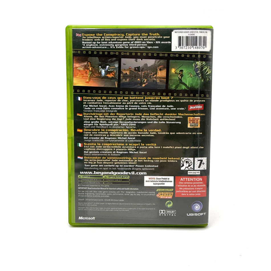 Image du produit 3