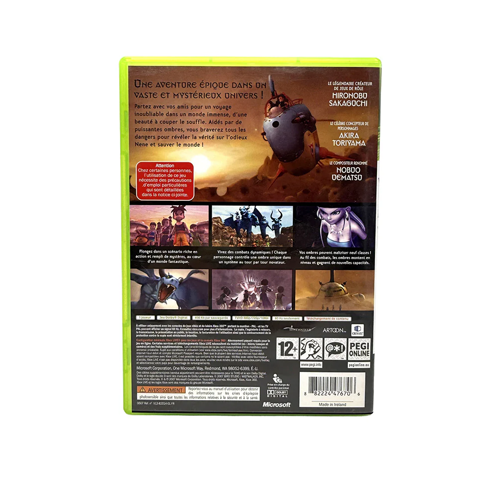 Image du produit 3