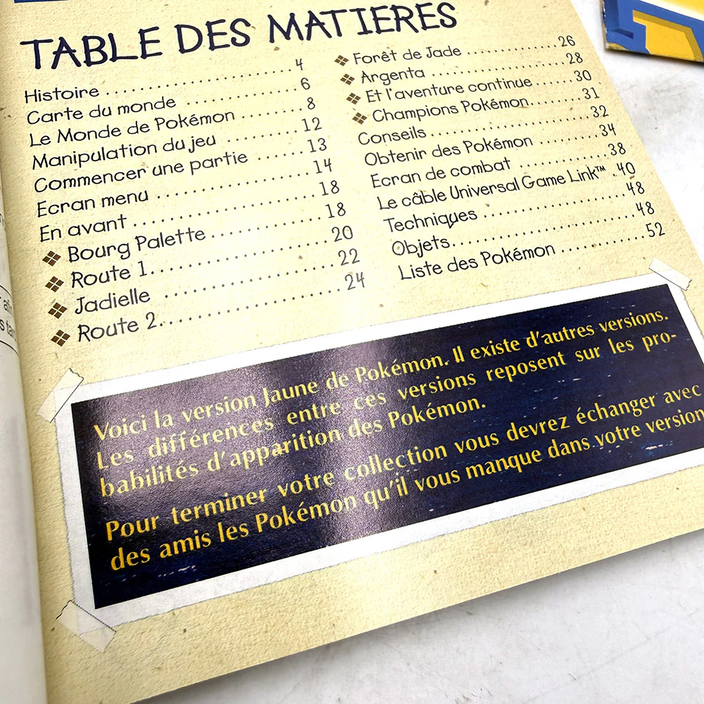 Image du produit 7