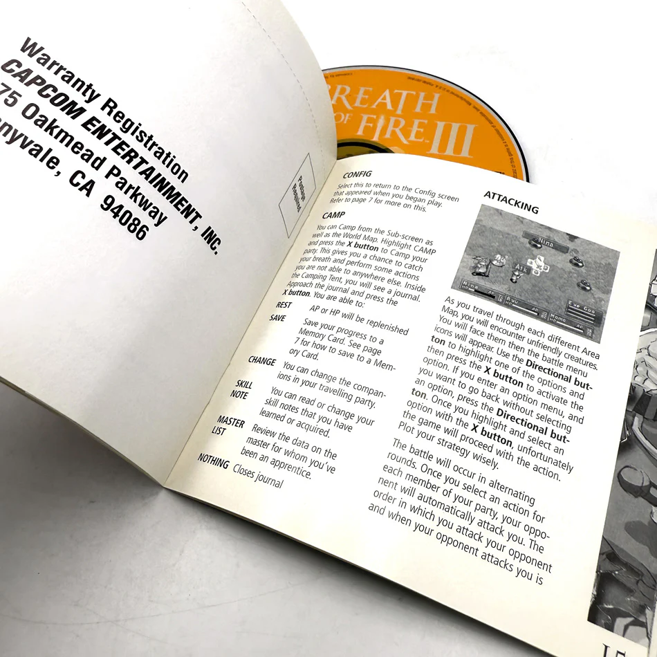 Image du produit 4