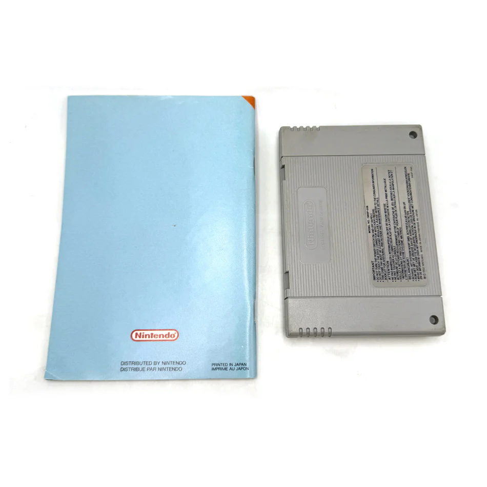 Image du produit 8