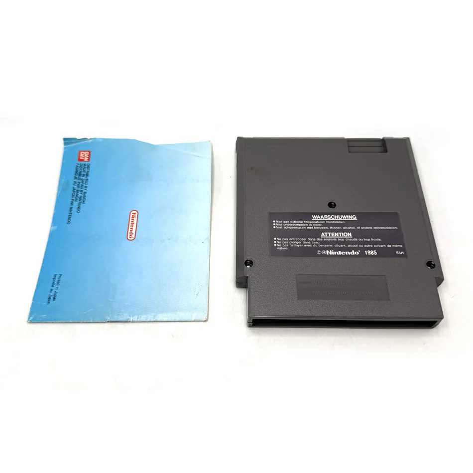 Image du produit 7