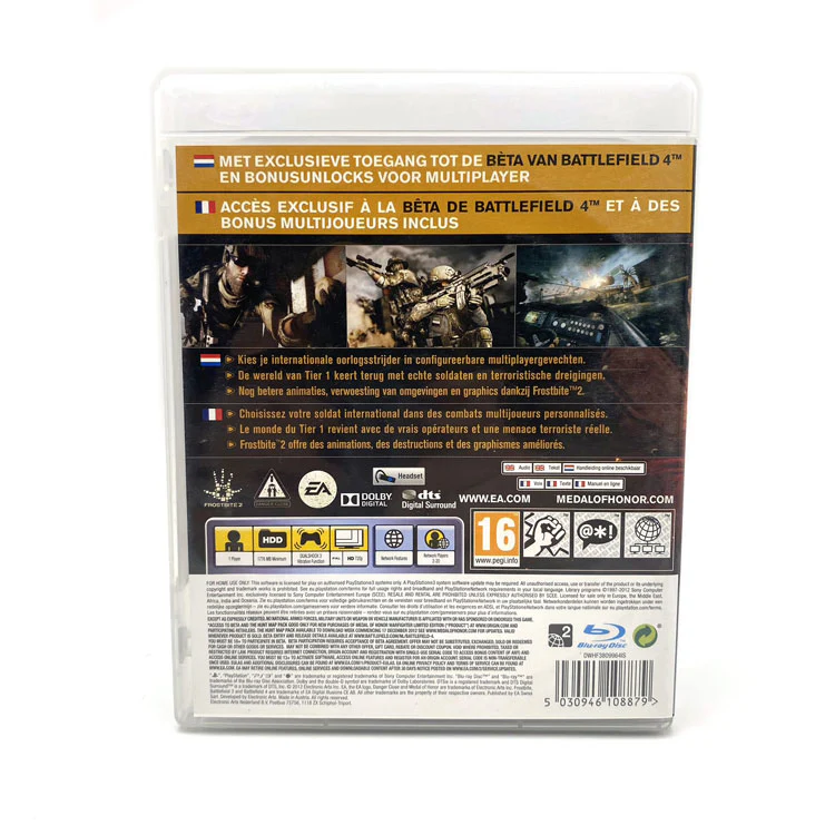 Image du produit 3