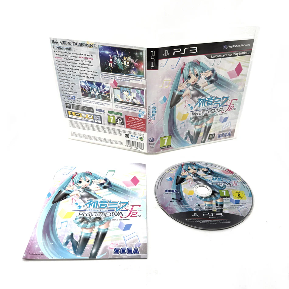 Image du produit 2