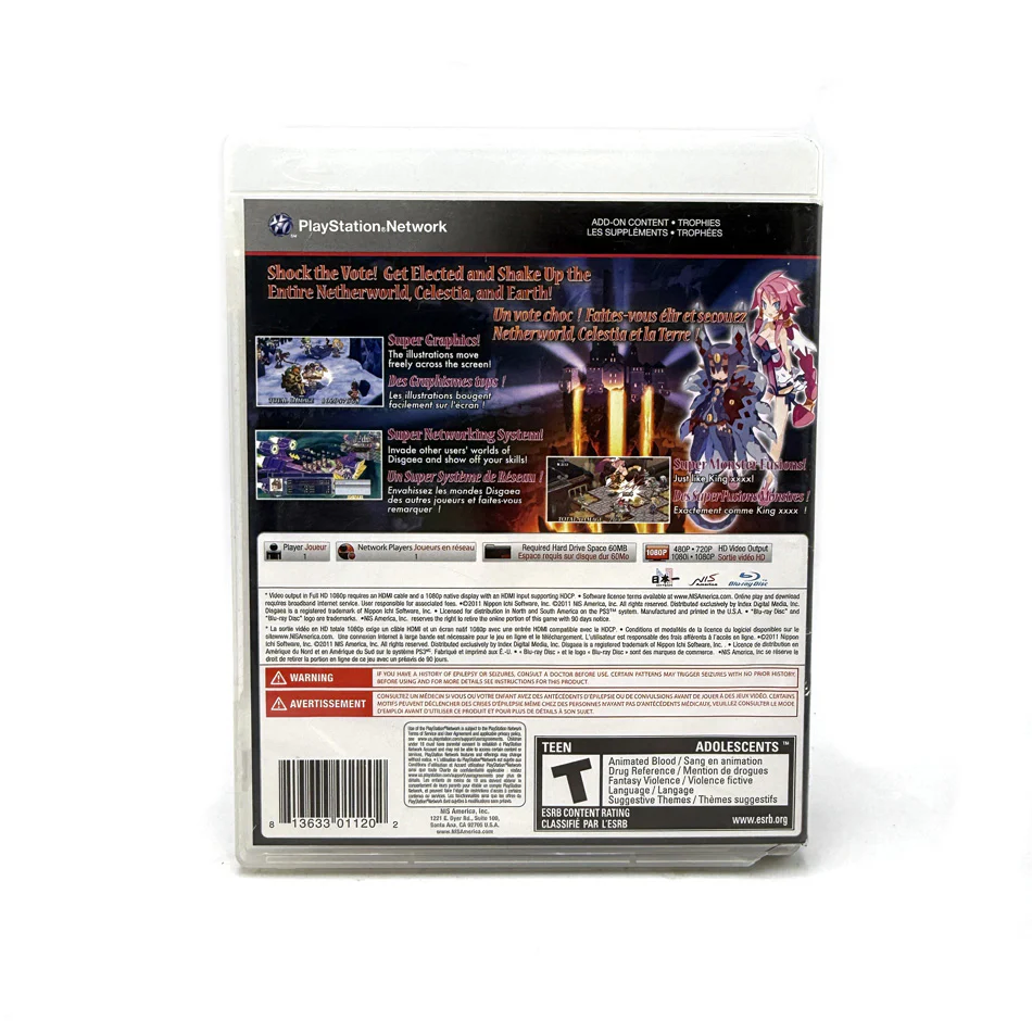 Image du produit 3