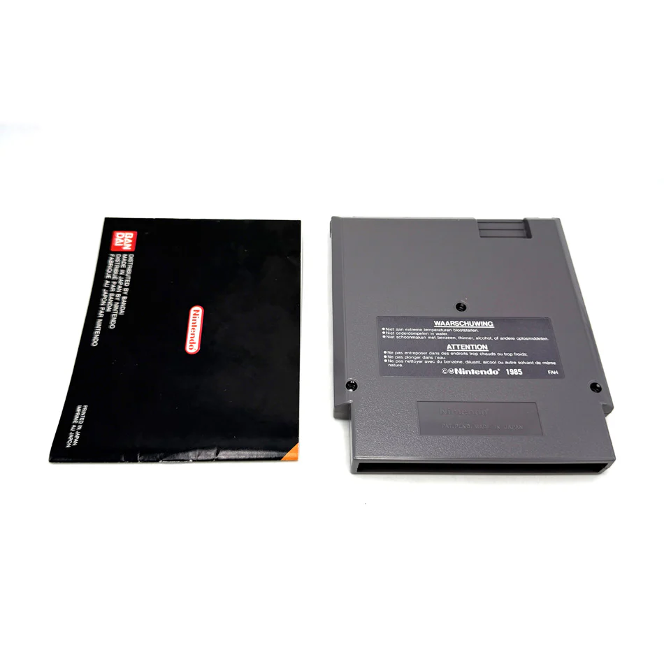 Image du produit 7
