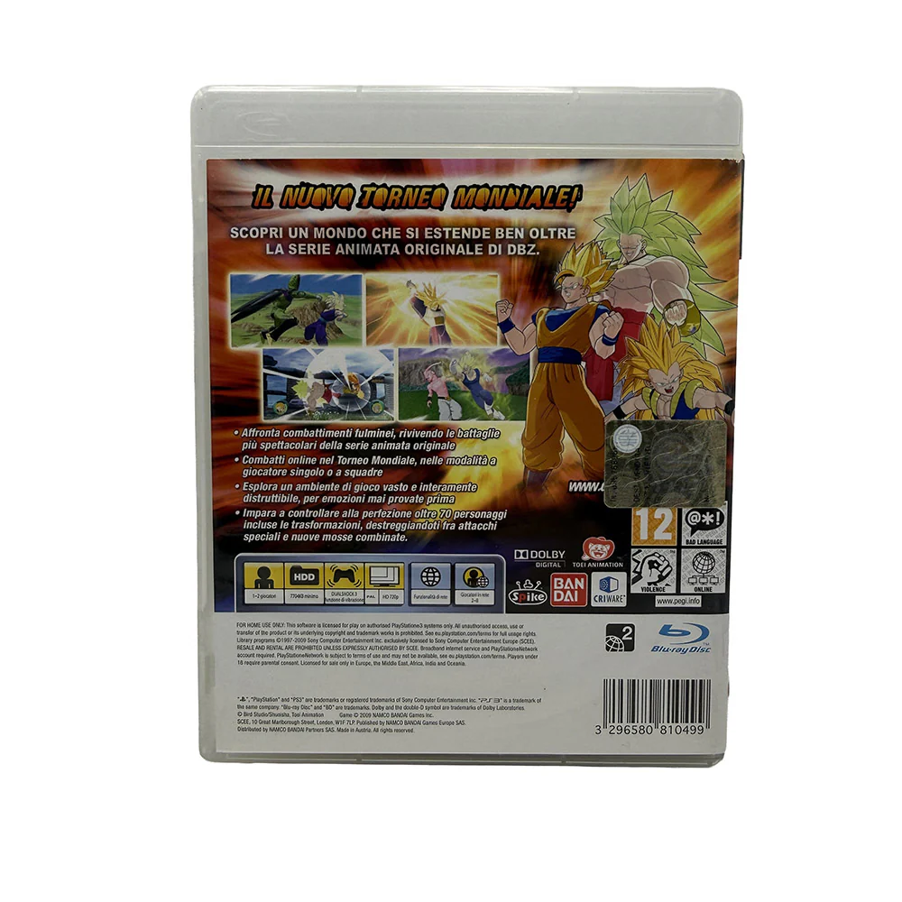 Image du produit 3