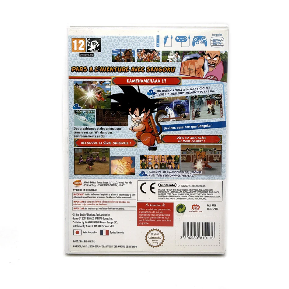 Image du produit 3