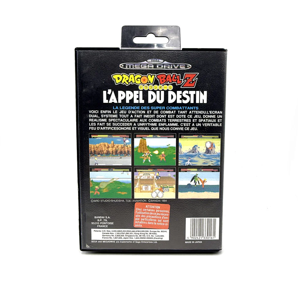 Image du produit 3