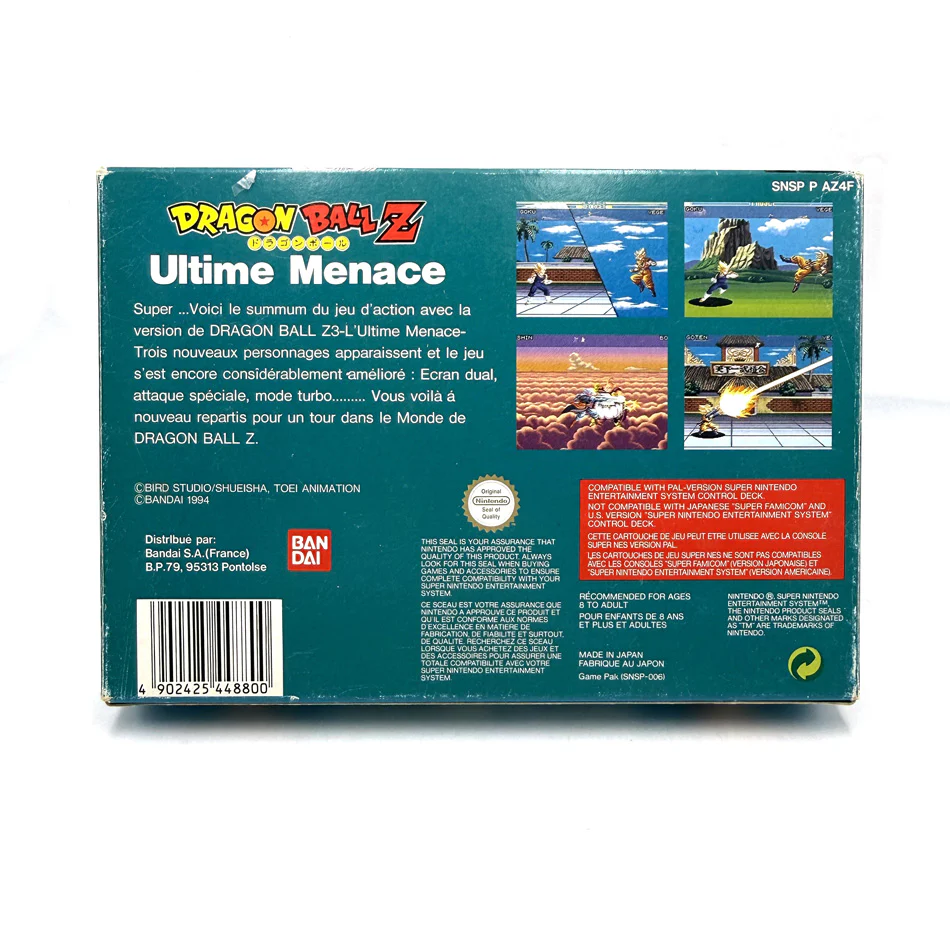 Image du produit 3