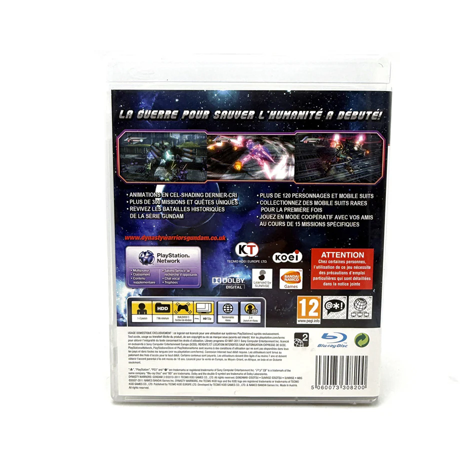 Image du produit 3