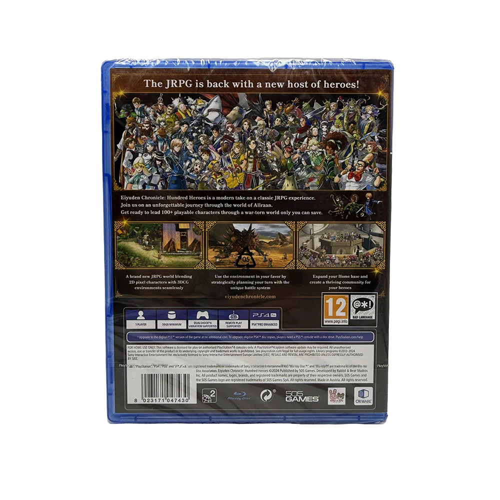 Image du produit 2