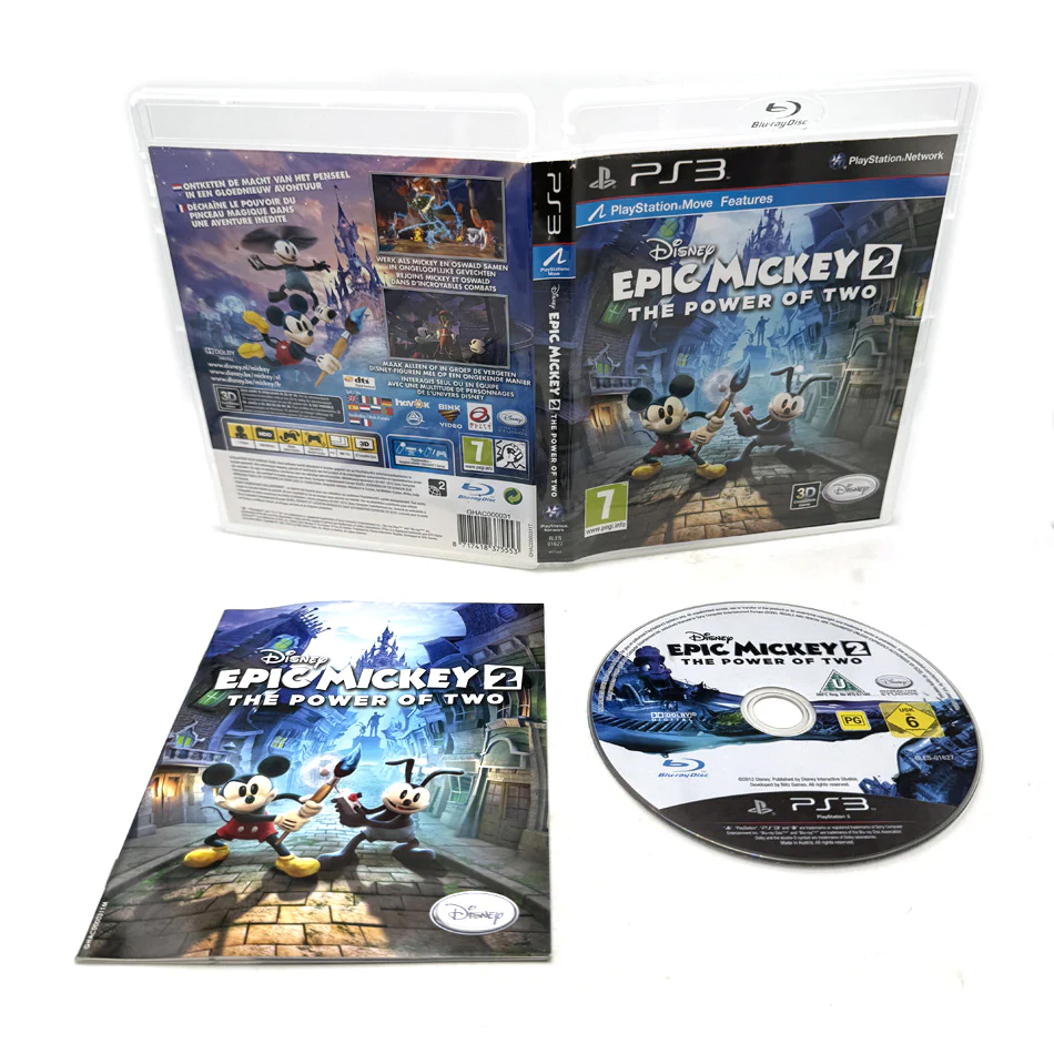 Image du produit 2