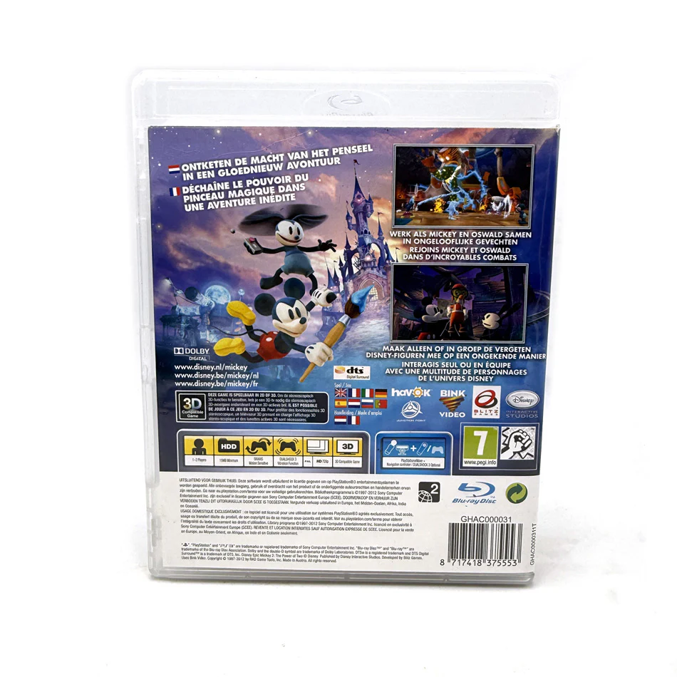 Image du produit 3