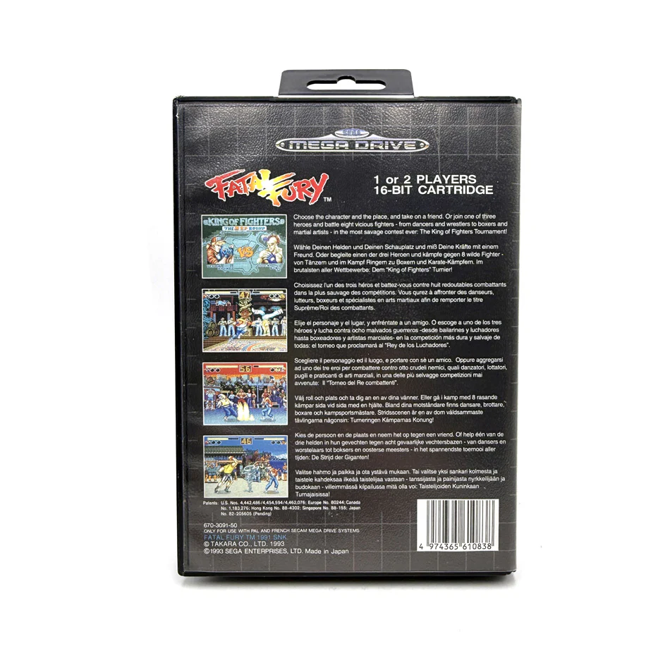 Image du produit 3