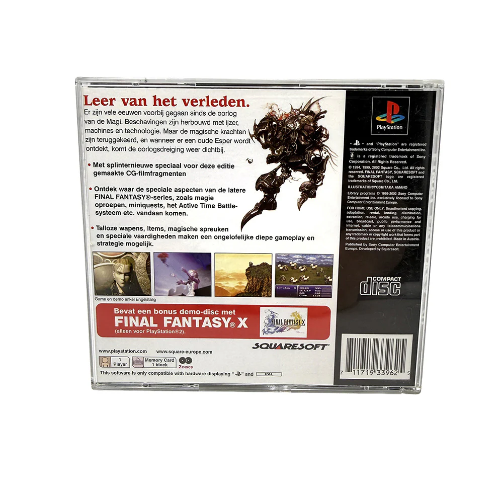 Image du produit 3