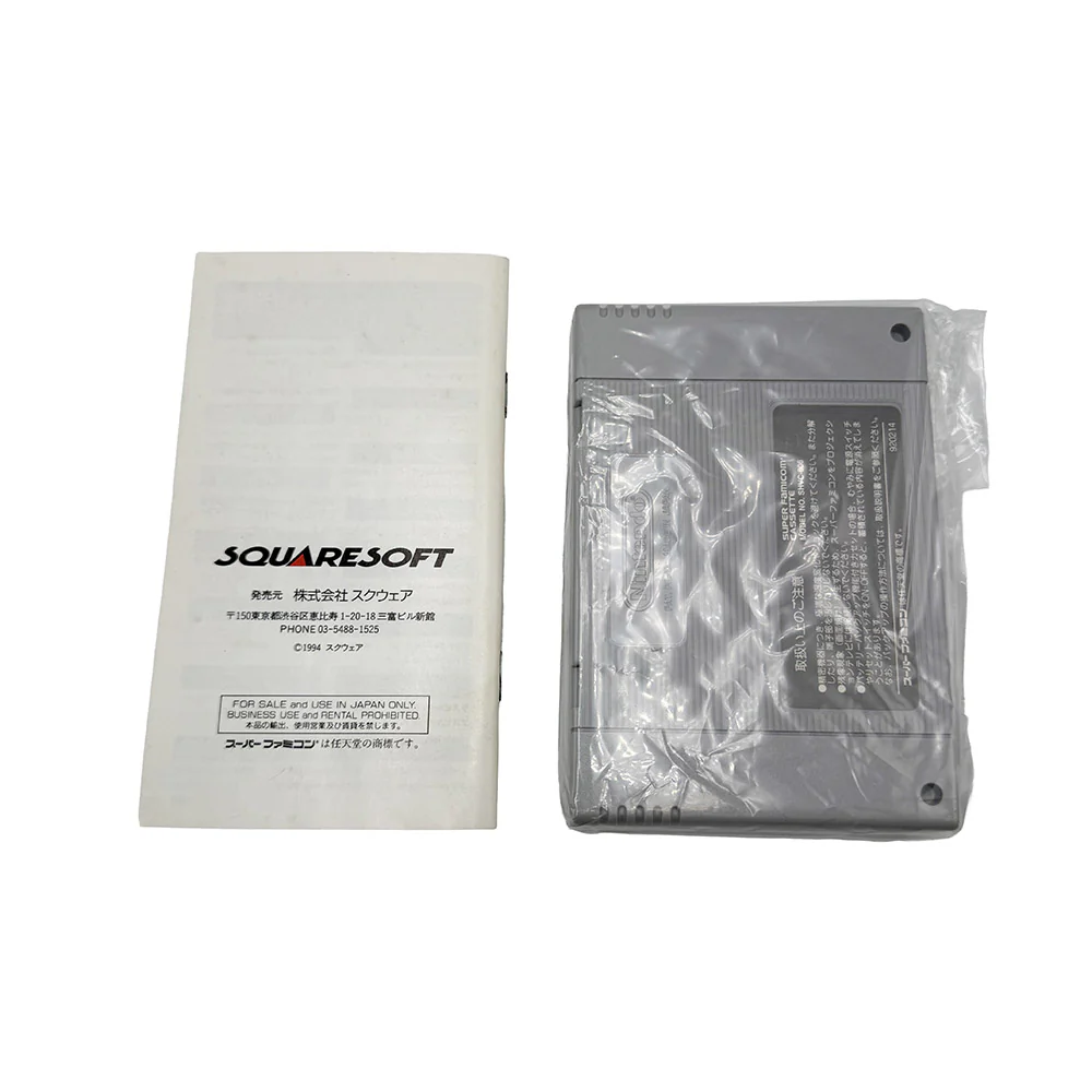 Image du produit 7