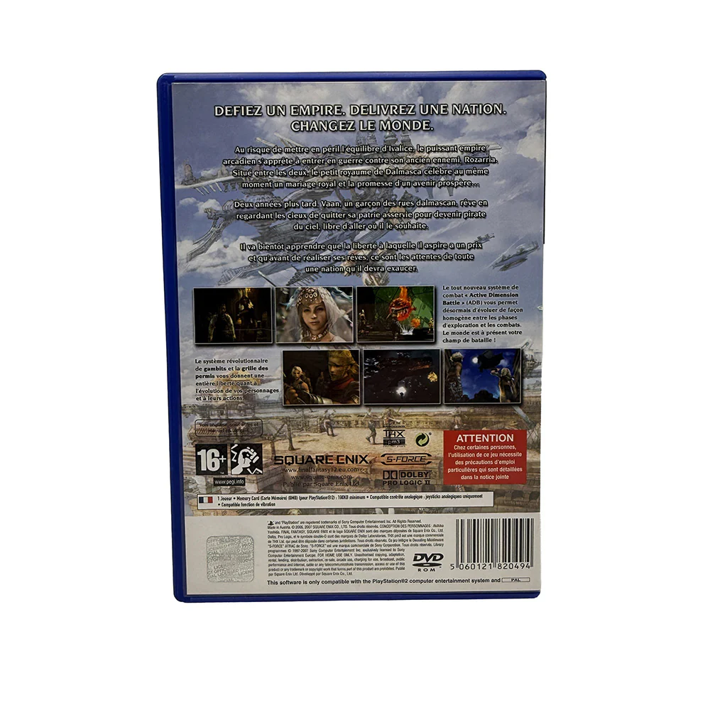Image du produit 2