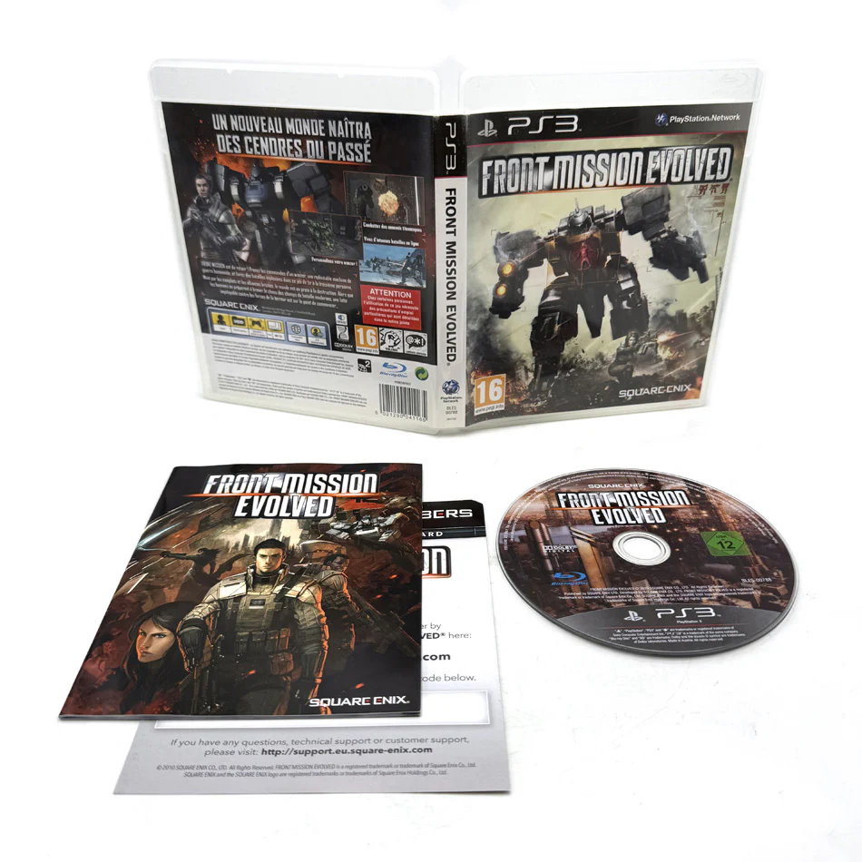 Image du produit 2