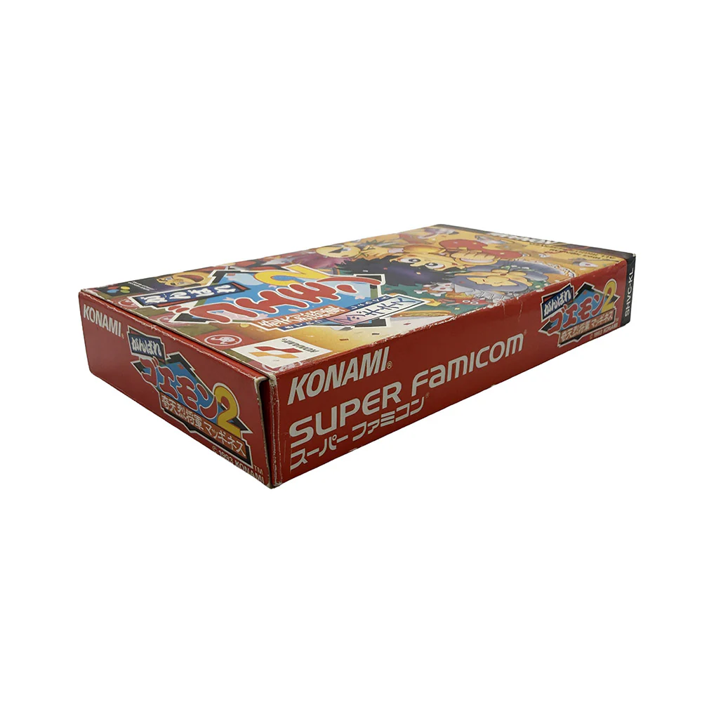 Image du produit 5