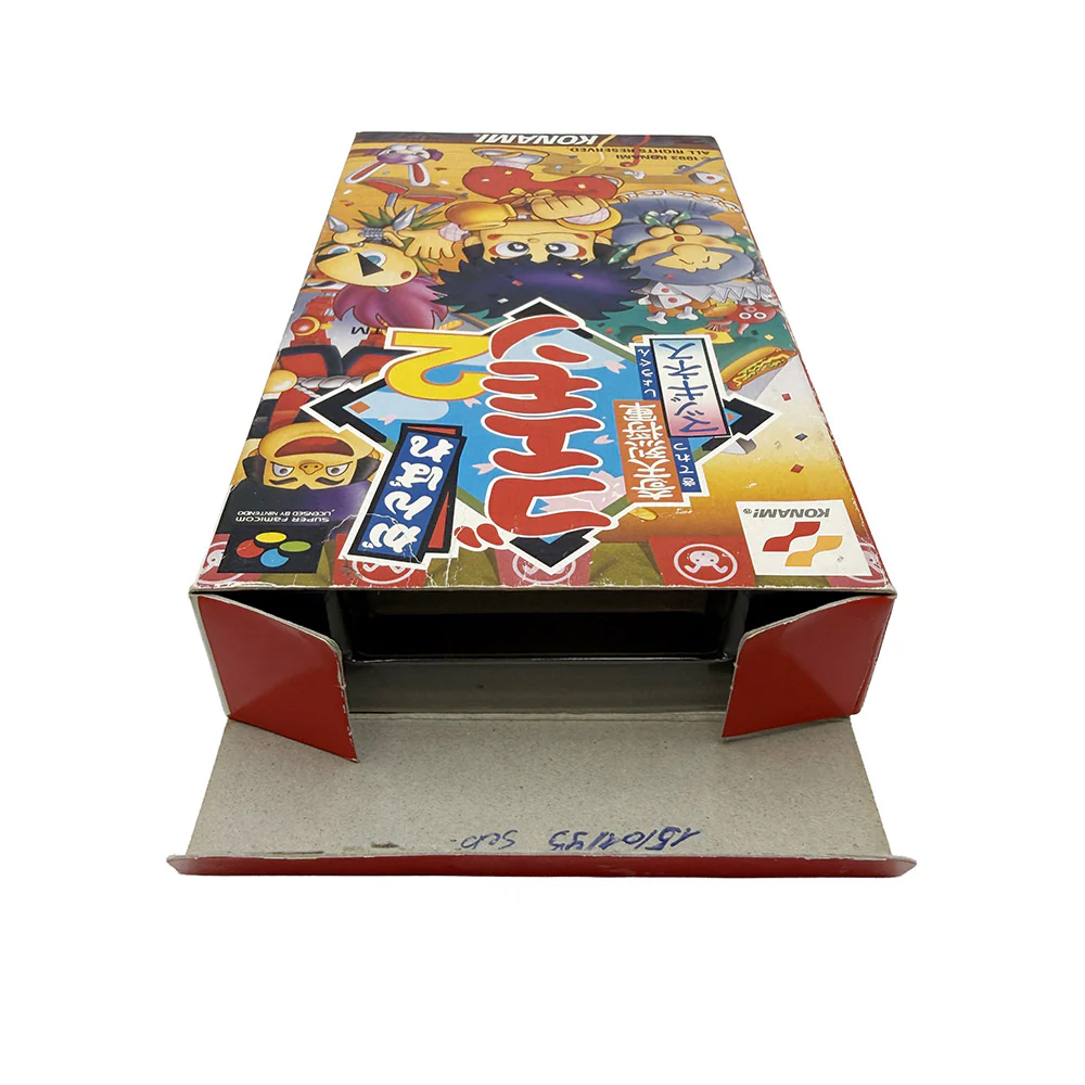 Image du produit 6