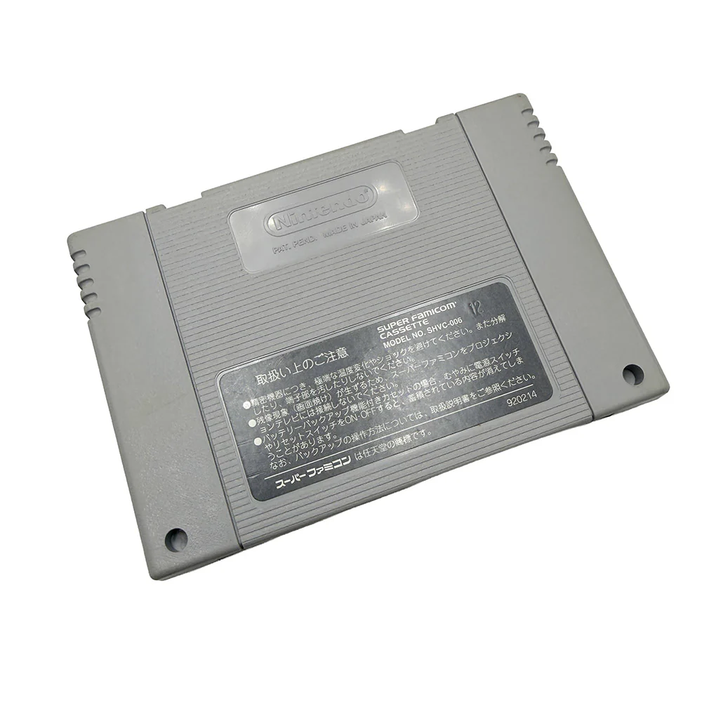 Image du produit 8