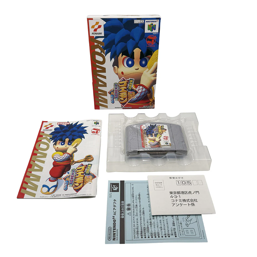 Image du produit 2