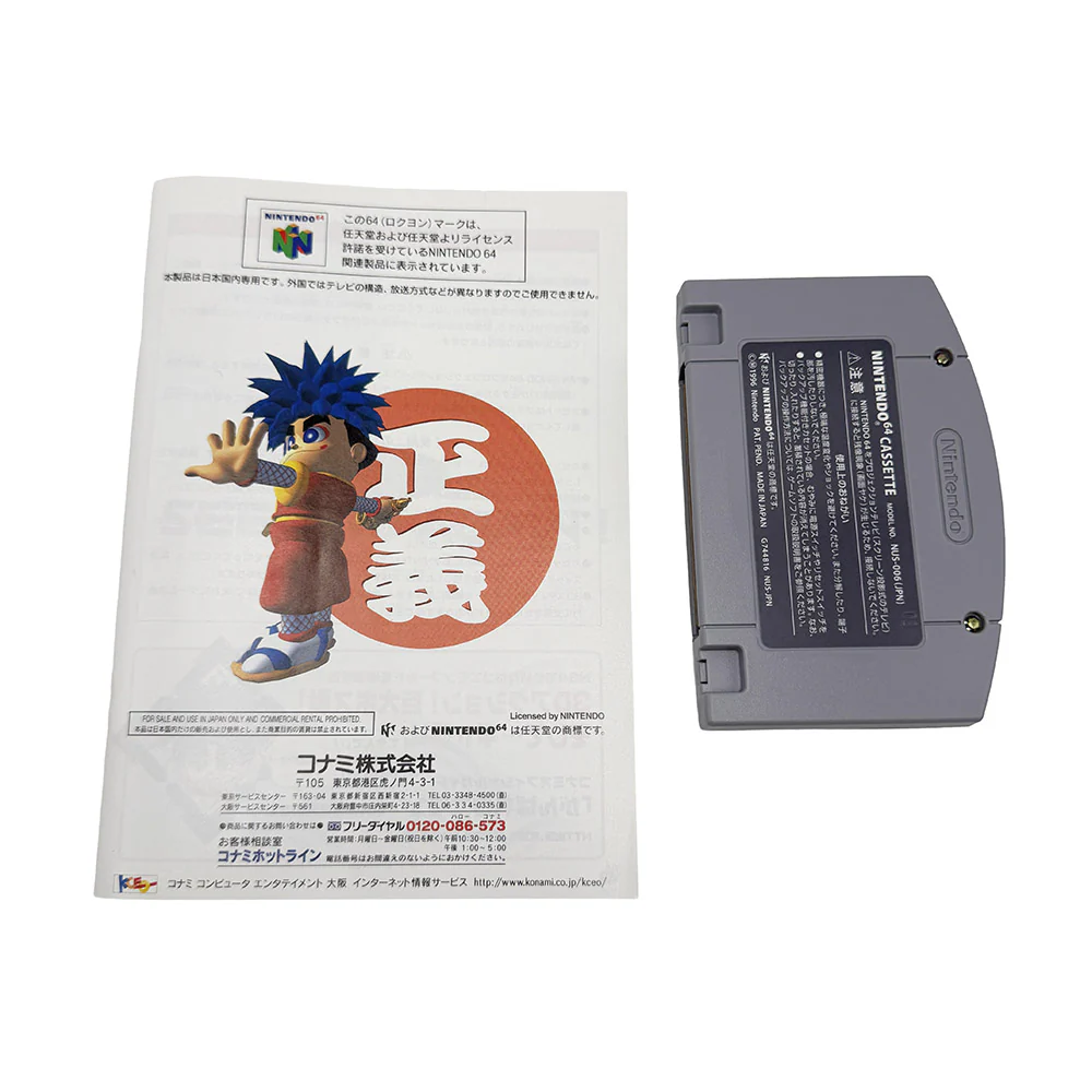 Image du produit 8