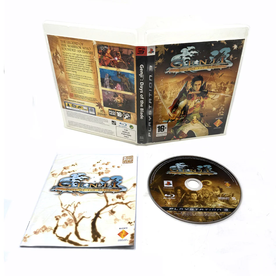 Image du produit 2