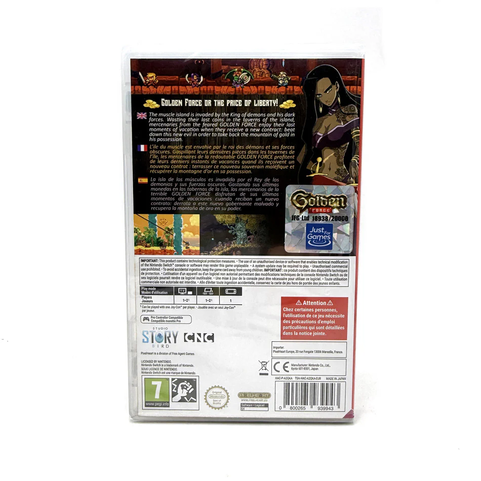 Image du produit 2
