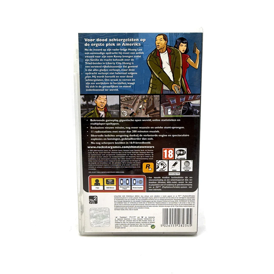 Image du produit 3