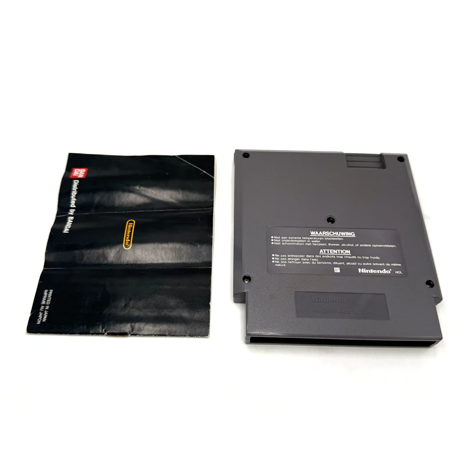 Image du produit 7