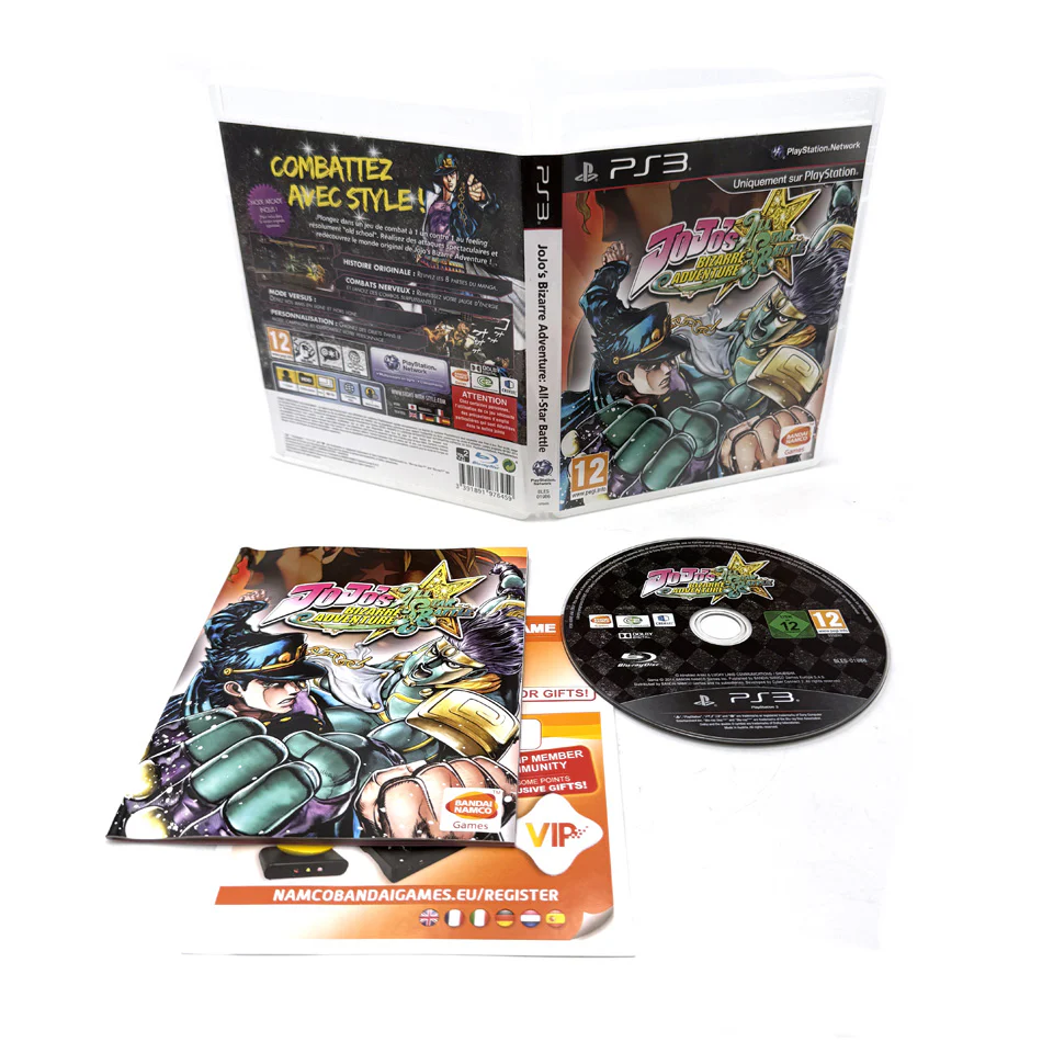 Image du produit 2