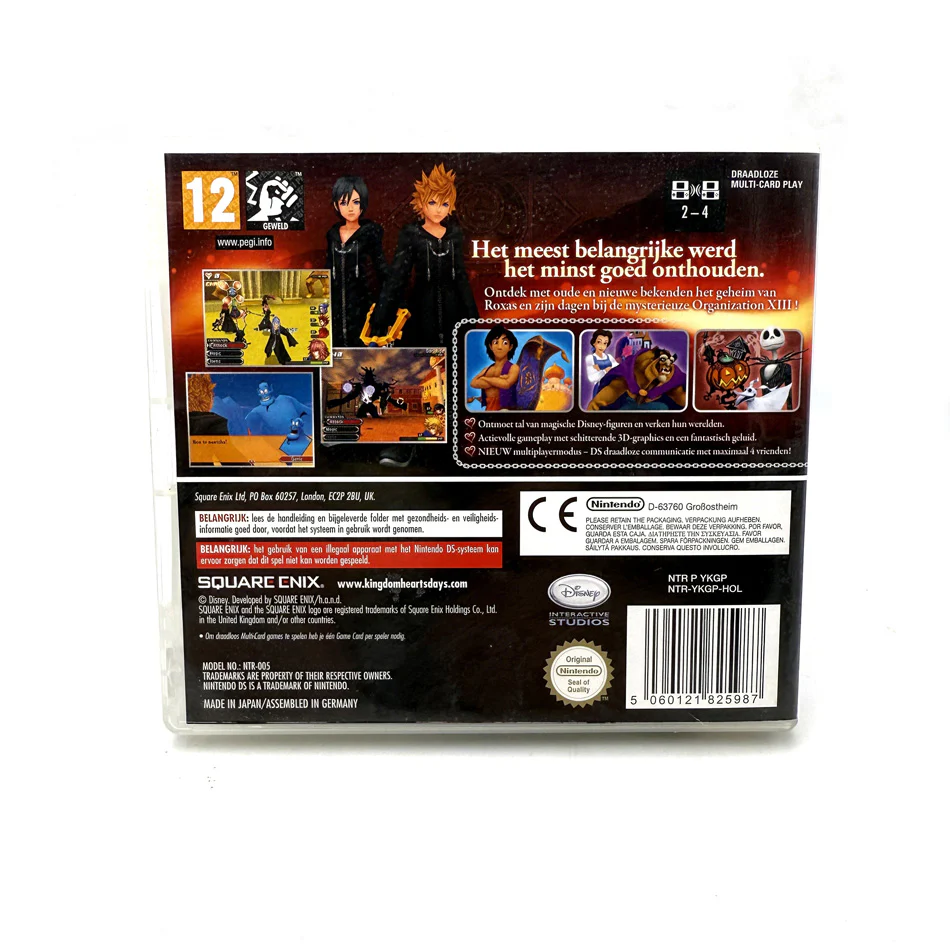 Image du produit 3