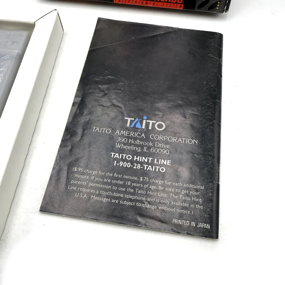 Image du produit 8