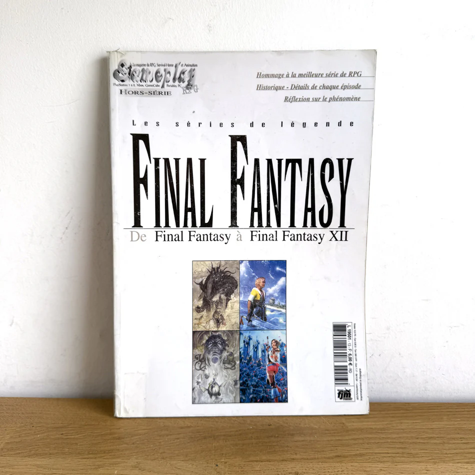 Image du produit 1