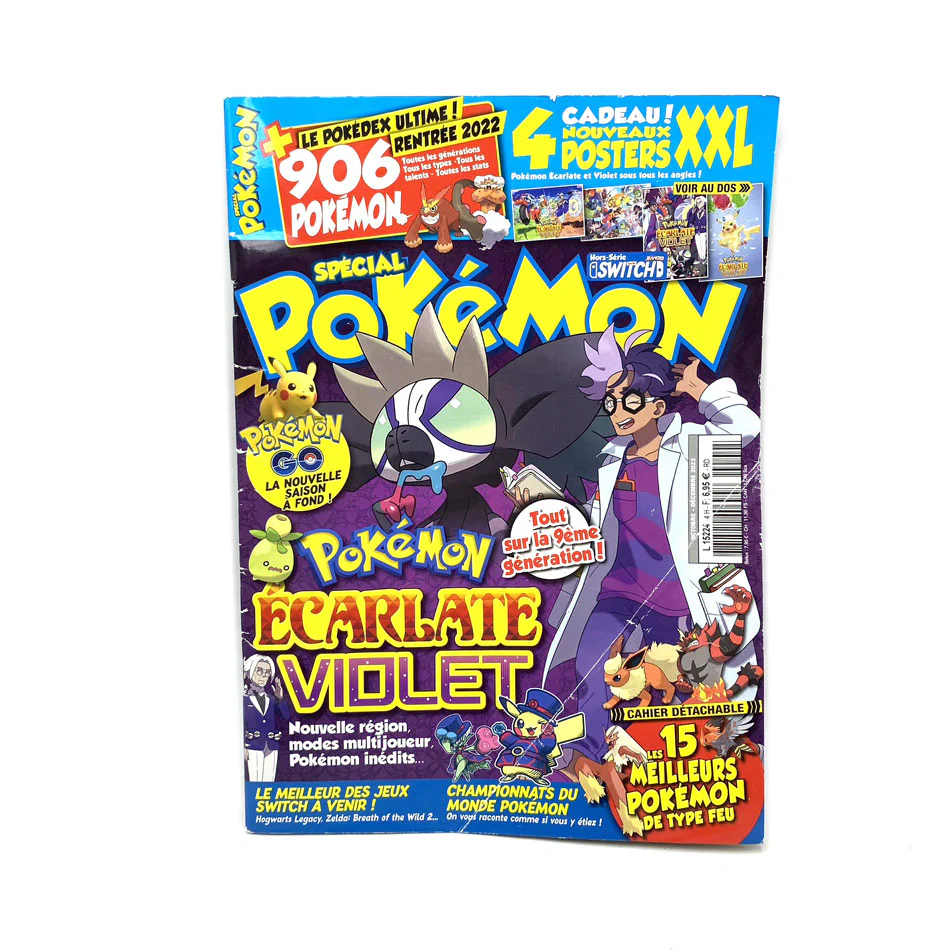 Image du produit 1