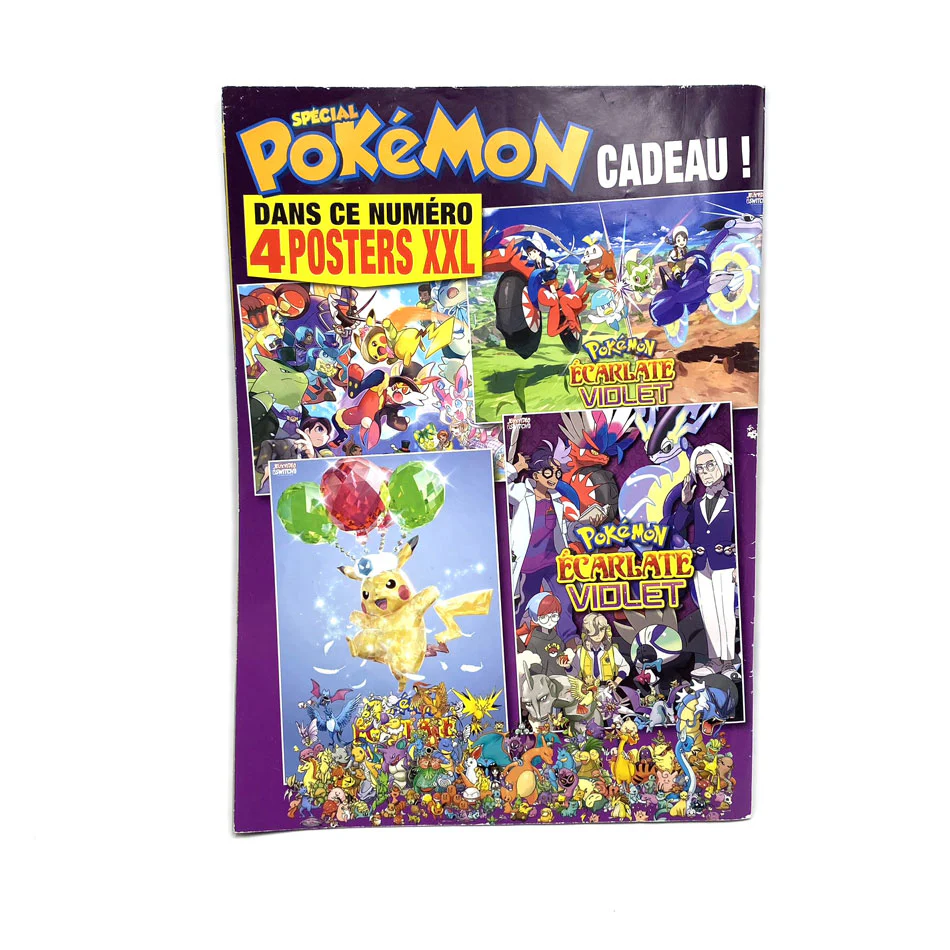 Image du produit 2