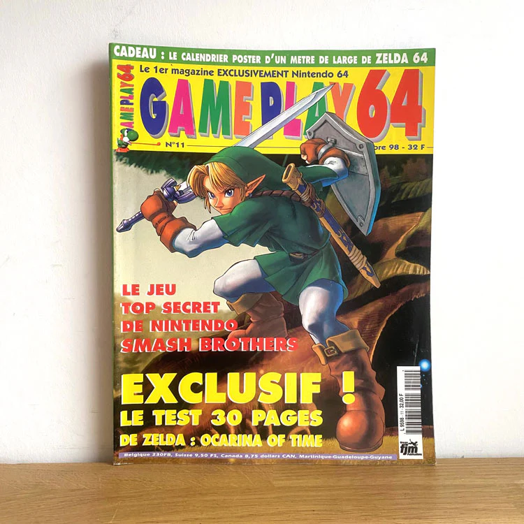 Image du produit 12