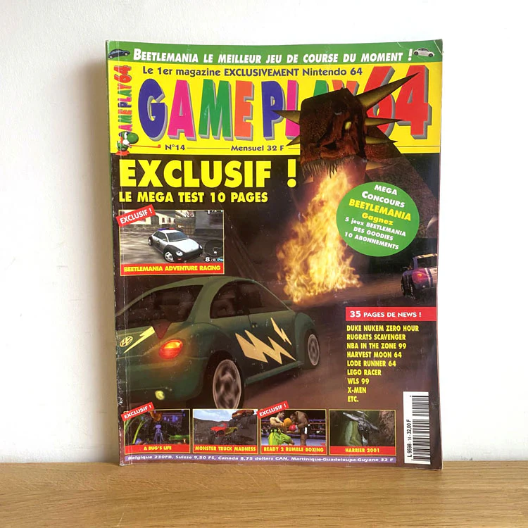 Image du produit 16
