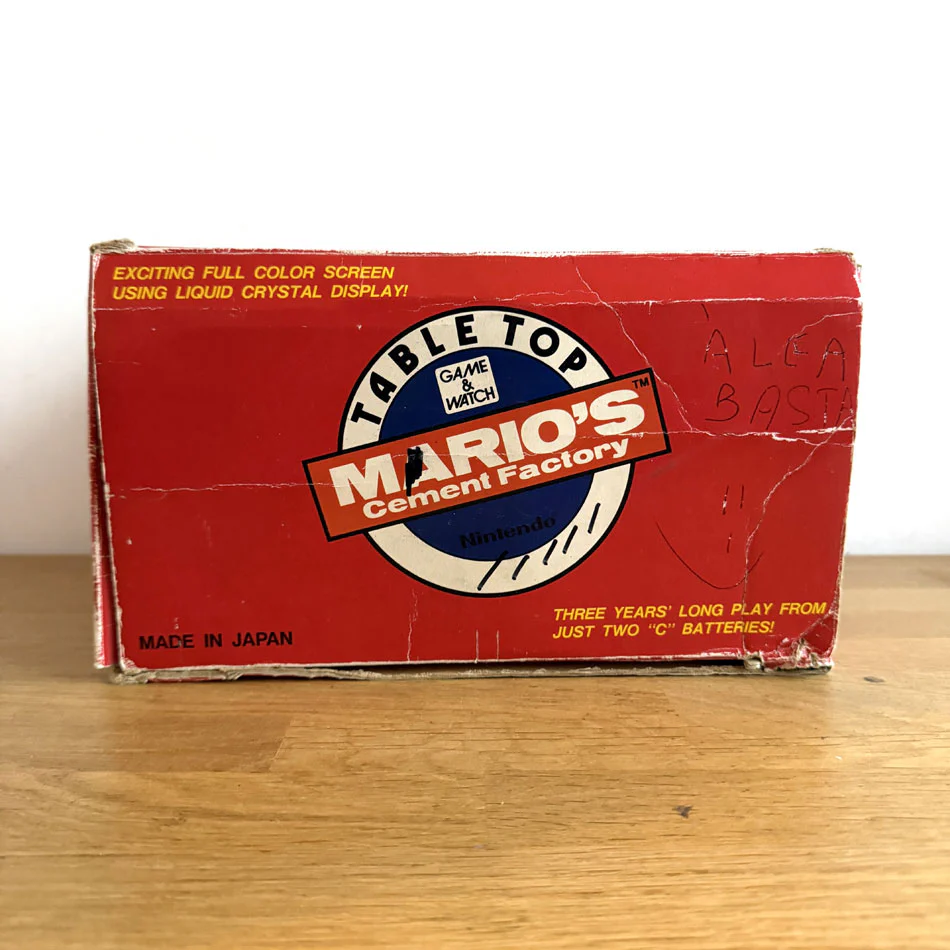 Image du produit 15